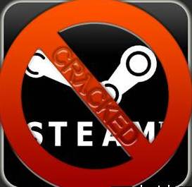 Взломанный Steam клиент
