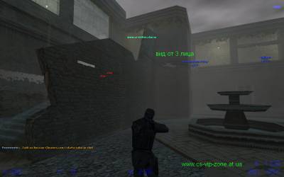 oHShit для CS 1.6