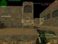 скачать Super Simple Wallhack 7.1