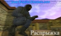 BunnyHop скрипт для CS 1.6