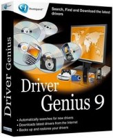 Driver Genius Professional 9 - автоматическое обновление драйверов