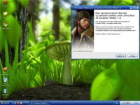 Программа для очистки CS