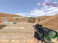 VARRIAL V12 - 007