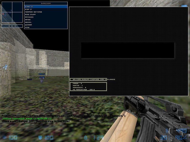 Public Hook v0.1