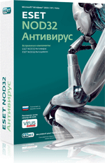 ESET NOD32 Антивирус 5