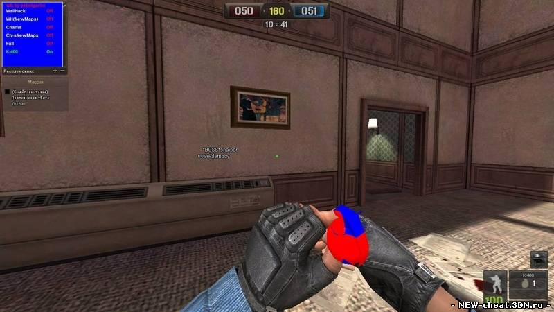 WH для Point Blank (WallHack)