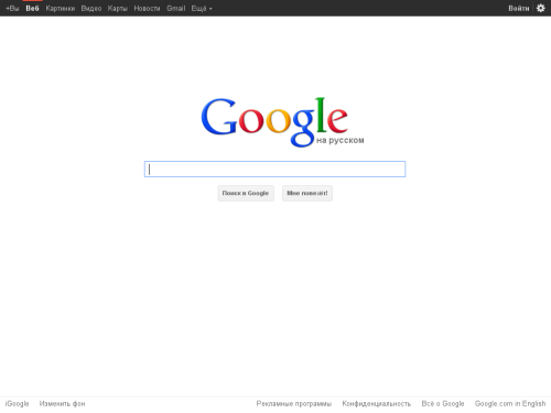 Google Chrome