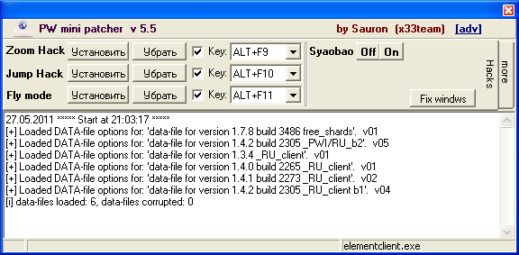 Чит-Хак PWmp5.2 RC