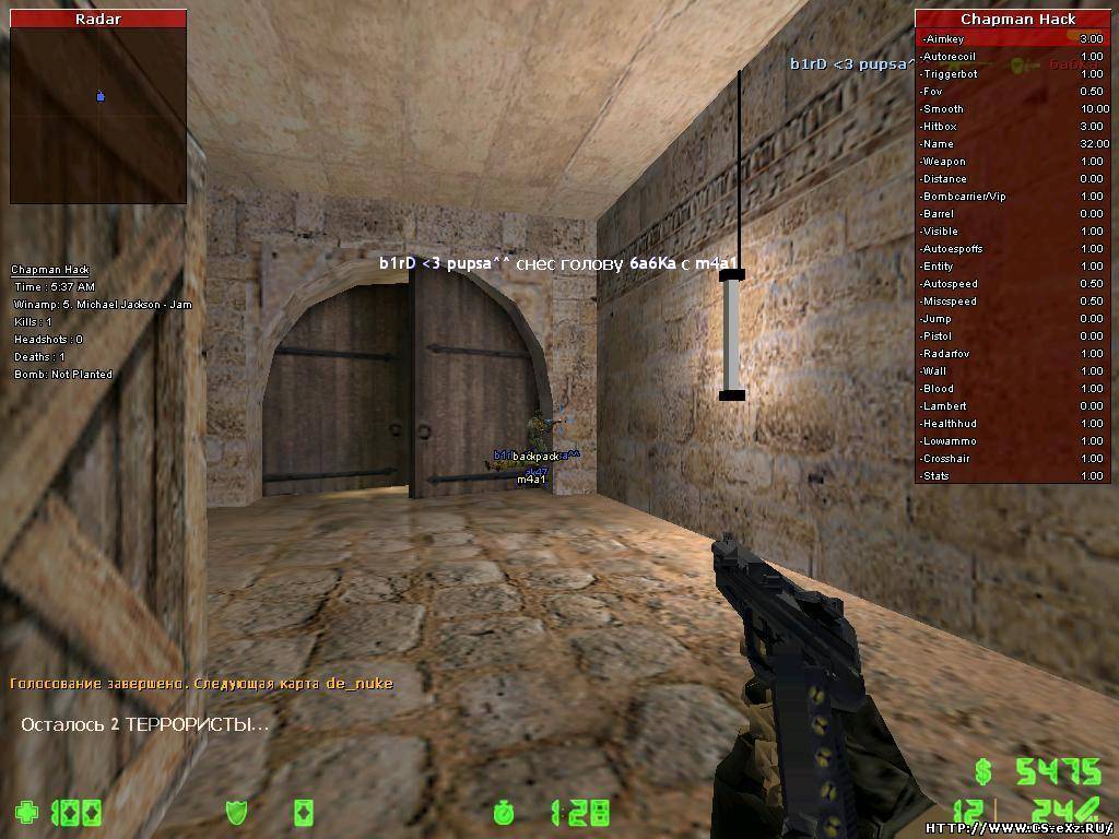 Chapman Hack v1.2