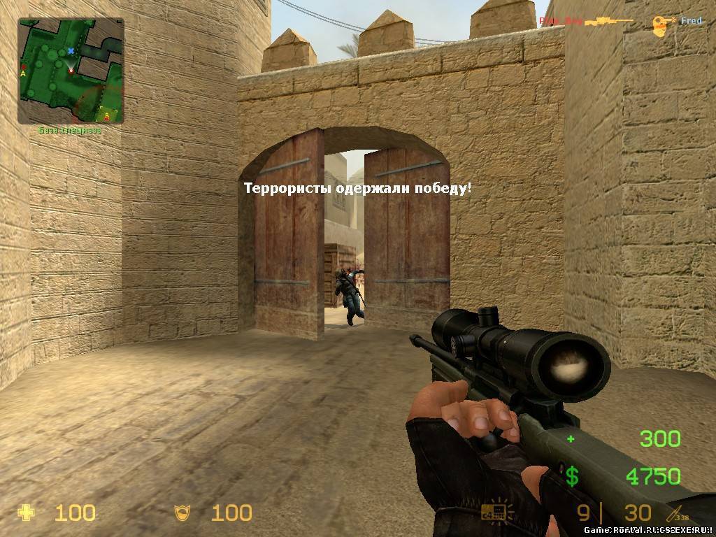 скачать Aim для CSS v59