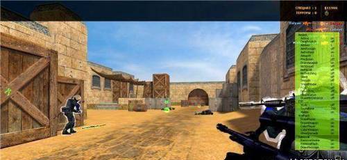 скачать Aimbot SXE 8.5