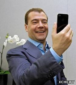 Мобильное Рабство - Забудем!